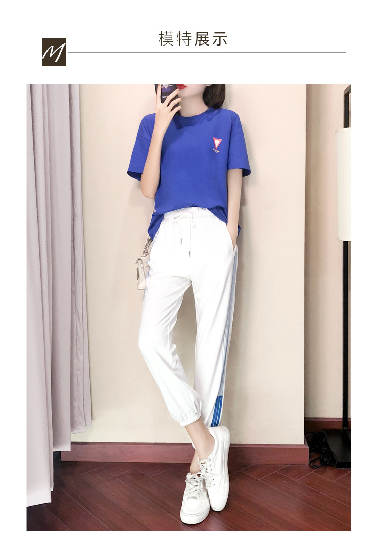 Costume femme en Coton - Ref 3335036 Image 14