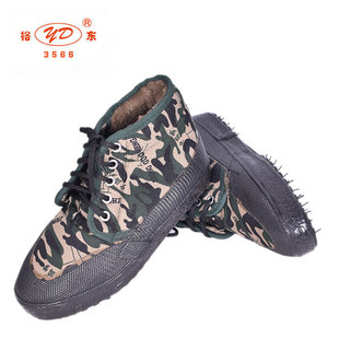 3566ԣ�|��Ь�Ӻ�ů���zЬ�ׄڱ�Ь��ɫ�����Ь�������Ь��Ь