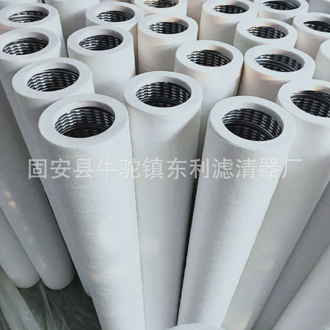 肖飞供应1120-C-AC过滤器