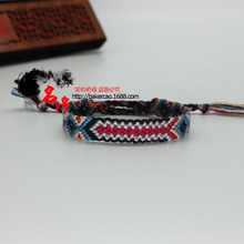 С�Ʒ�Ჴ���ֹ�������朴�W���羳����֎����\�Kϵ�����μo��