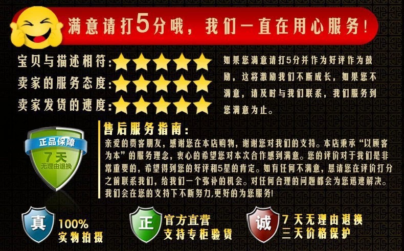 3022832963_132120327