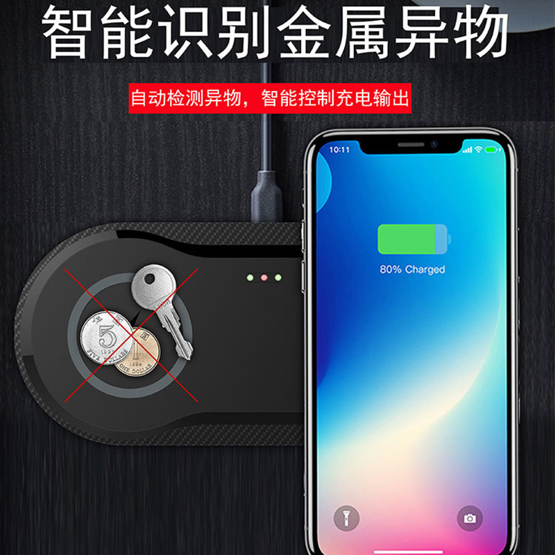 【跨境热销】双手机无线充电器20W快充 轻薄时尚适用苹果安卓