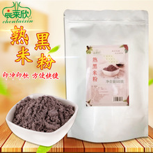�͜غ決����׷���ȴ��ͷۺ�֥����ԭ�ϏS�����l��֥���ԭ��