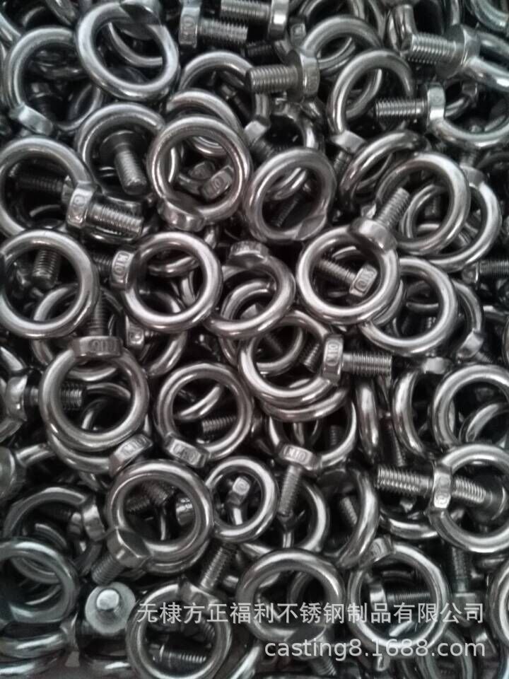 QQ图片20170516143118