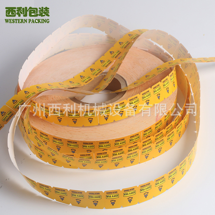 长期供应24*28MM袋泡茶标签  淋膜茶叶标签 中药粉末袋泡茶吊牌