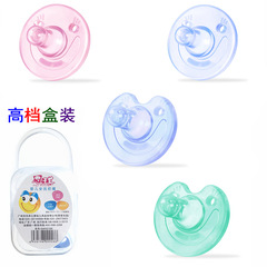 Infant pacifier, Newborn sleep-inducing pacifier, Baby round-head teether, Thumb silicone pacifier