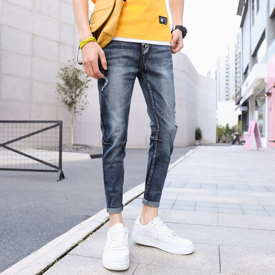 2019 summer Ninth pants man hole Jeans Korean Edition Self cultivation Trend Elastic force Spring 9 points Pencil Pants