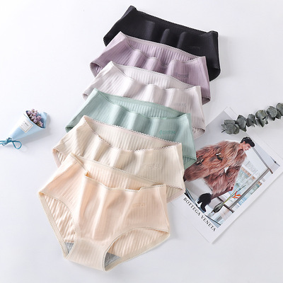 爆款日系内裤女士纯棉档中腰少女抗菌裤头学生纯色简约三角裤厂家