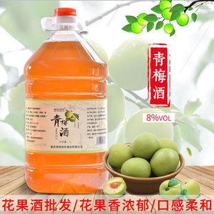 �S��ֱ�N�������l��÷�Ʋ�ư��þ�Ůʿ΢���Ͷ���ƹ���5LͰ�b