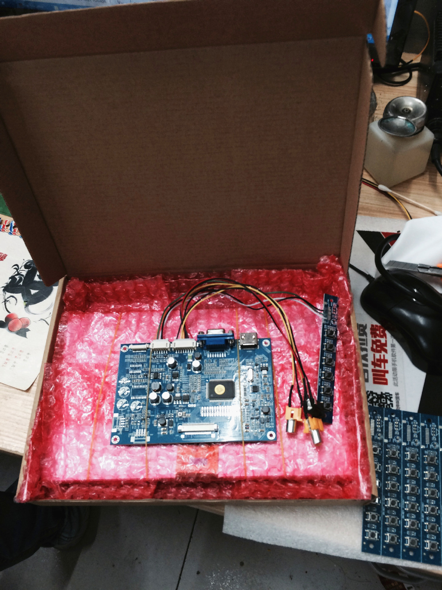 原图FullSizeRender(10)