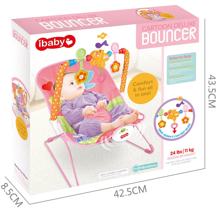 多功能婴儿摇椅躺椅 哄娃震动摇椅 可拆卸0-36个月宝宝安抚椅详情图6