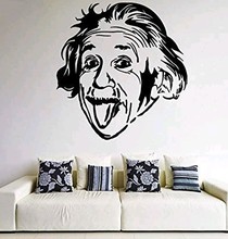名人科学家爱因斯坦头像肖像精雕款镂空自粘墙贴装饰