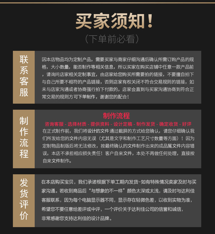 微信图片_20191218152528