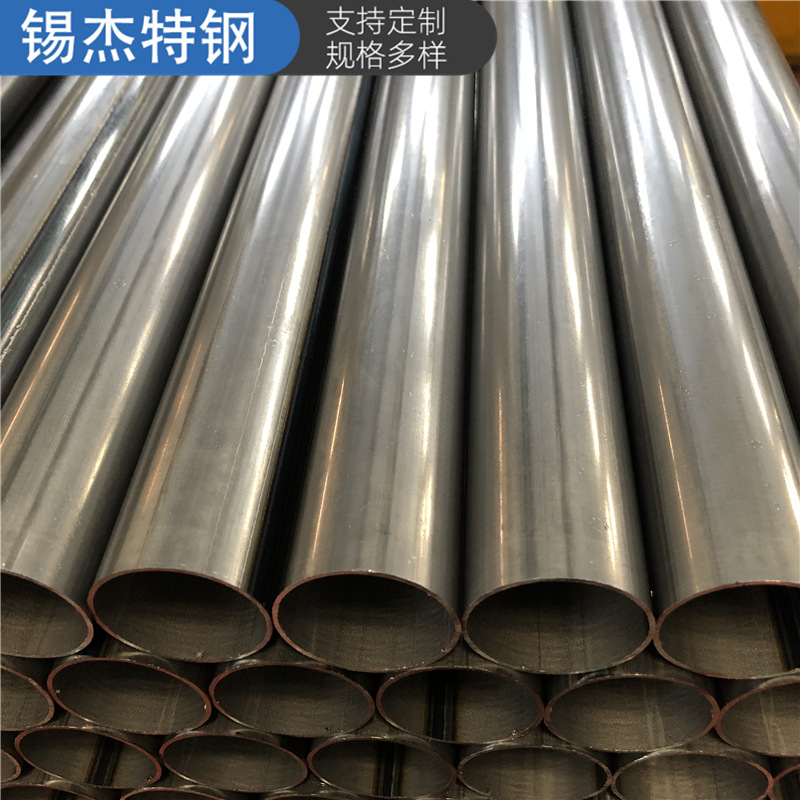 湖北随州热轧冷轧高频焊管10-114mm外径薄壁焊管0.5-6mm圆形焊管