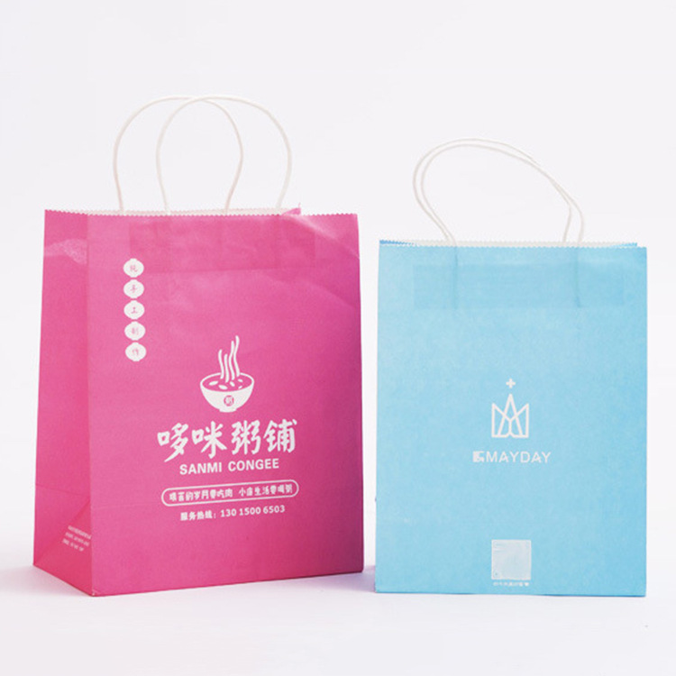 批发手提纸袋 定制企业礼品袋 可印刷logo 包装袋广告服装袋