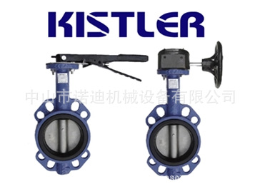 日立产机消音器VBM-20 VBM-21E VBM-25E