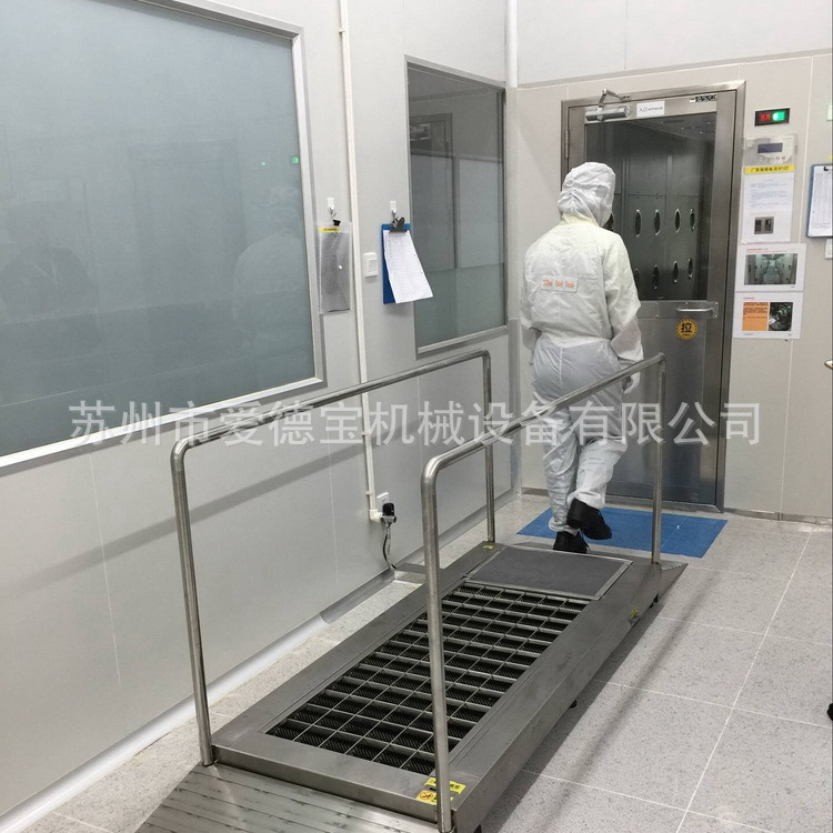 鞋底清洁机 工业智能无尘车间厂房洁净车间入口全自动鞋底消毒机