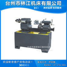 数控光机线轨 数控龙门铣床光机 立式四轴加工光机数控