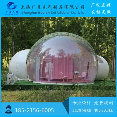 Transparent Coffee House! Bubble House Çadırlar