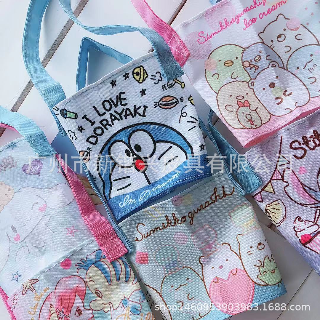 만화 혼합 스타일