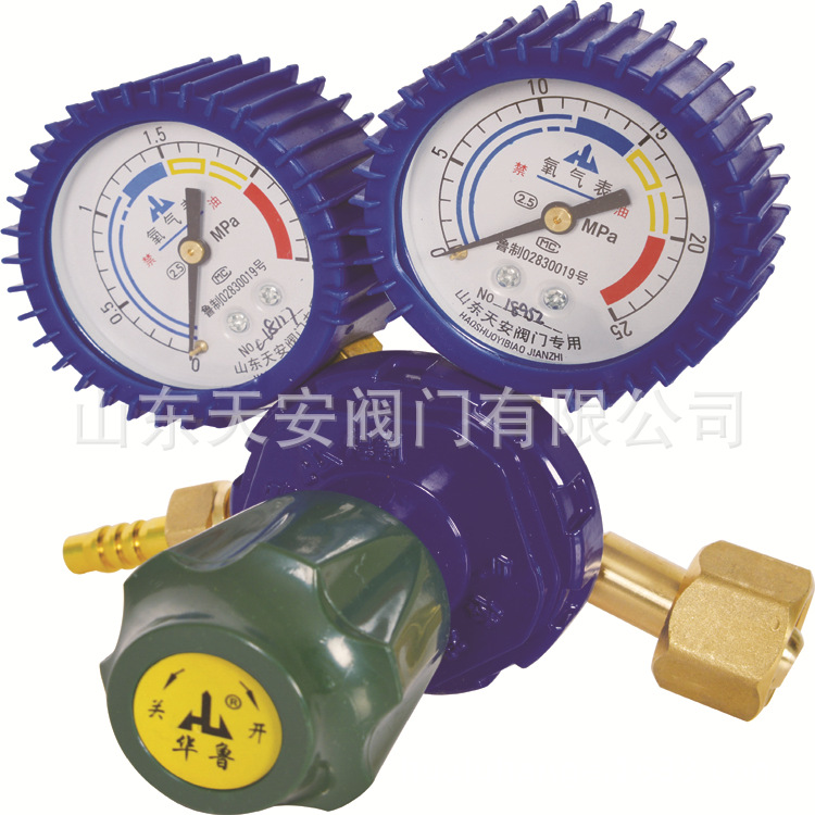 华鲁氧气减压器（ 基本款 ）一代氧气减压器（YQY-01D）