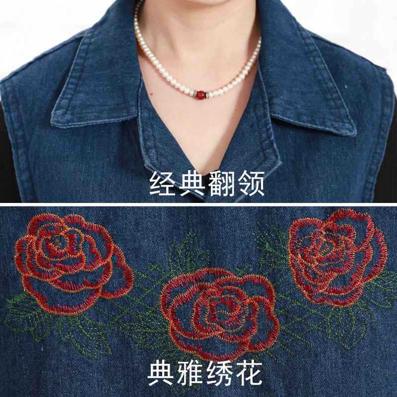 Gilet femme - Ref 3317212 Image 3