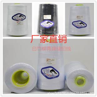 ���ྀ402�p�x����ɫ�������450�˼���߅ƽ܇�ֹ���ɫ���ٜ�]��