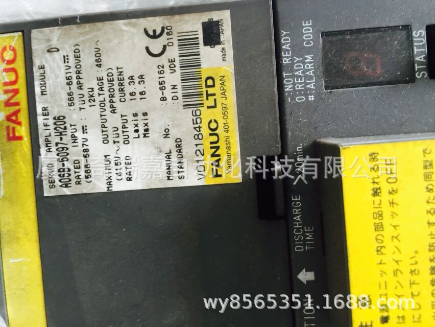 发那科伺服二手特价A06B-6097-H206