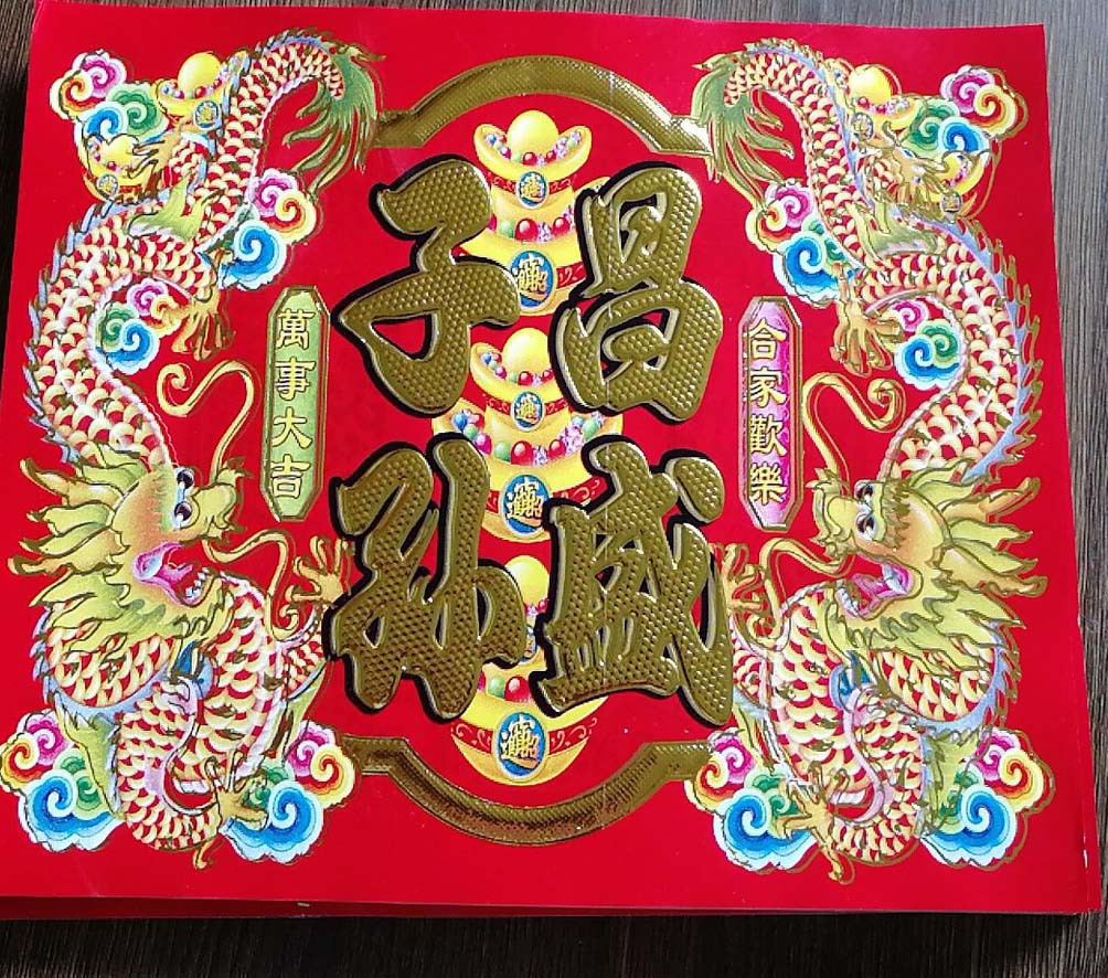 微信图片_20190512090958