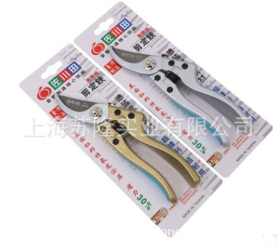 819-1修枝剪 台湾佐川田园林工具 合金钢手柄灌木花卉剪