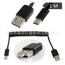 USB microһUSB type-c3.1 type-cs