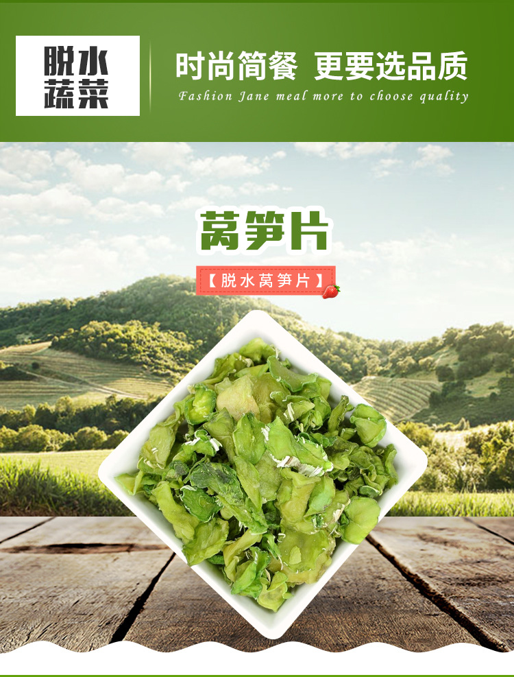 未标题-1234-(2)_01