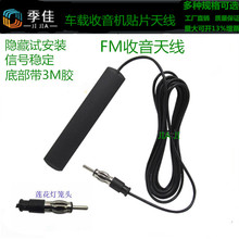 ܇�d�NƬ�����C�̲��쾀���b�����xFM������̖����܇�÷Ŵ����쾀