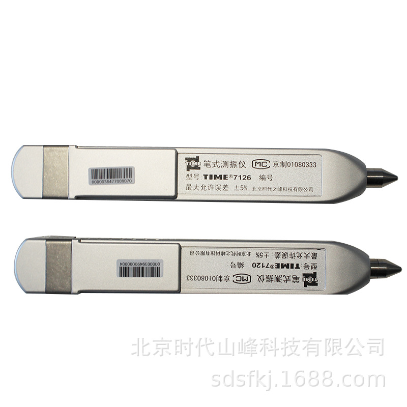 ����ʱ��TIME7120/TIME7122/TIME7126��ʽ������ ����� ������