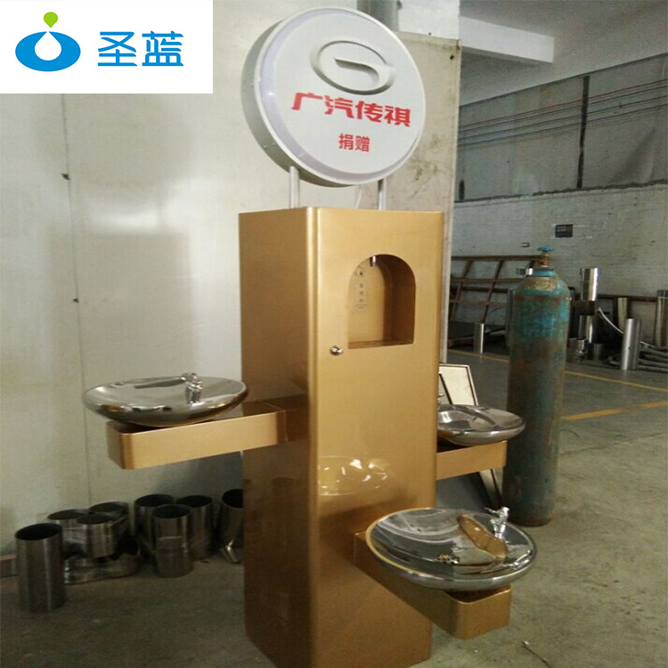 饮水台公共户外