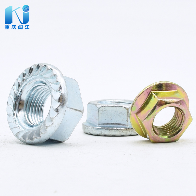 飞轮螺母 汽油发动机飞轮配件152/154 168/170汽油机飞轮紧固螺帽