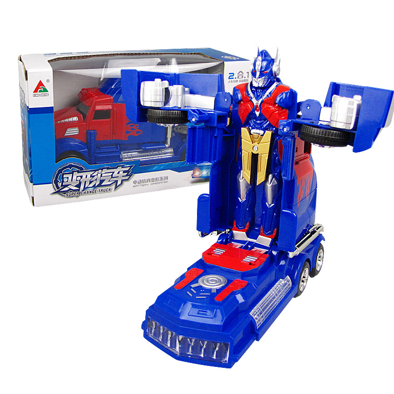 변형 된 견인 헤드