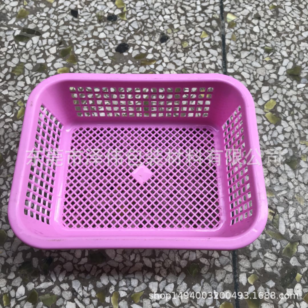 供应粉色框加厚塑料方筛 沥水篮塑料筐 拣货筐配货框子 洗菜篮子