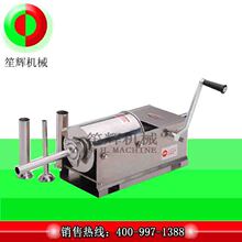 商用电动肉肠灌装机扎线机扭结全不锈钢立式手动腊肠香肠灌肠机