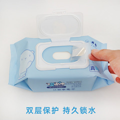 80片濕巾抽取式嬰兒濕巾新生寶寶手口清潔濕紙巾大包家用批發100