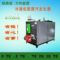 绿鼎能燃气蒸发器0.5T燃气蒸汽发生器洗衣店模块化锅炉蒸汽机