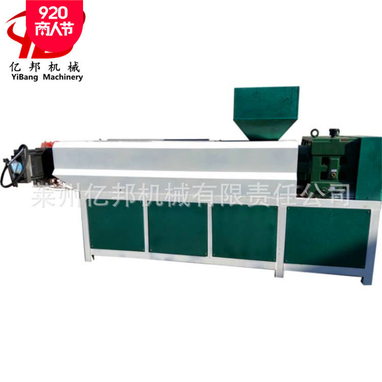 莱州亿邦风筝线渔网丝挤出拔丝卷丝机组塑料圆丝拉丝机设备