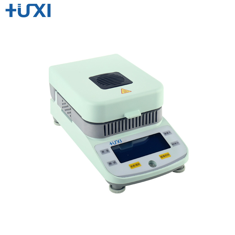 上海沪析 HX-Q10卤素快速水分测定仪/粮食水分测定仪/测水仪