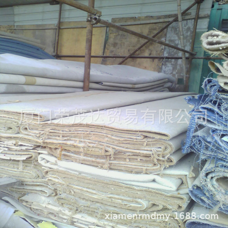 二手厚地毯-修改