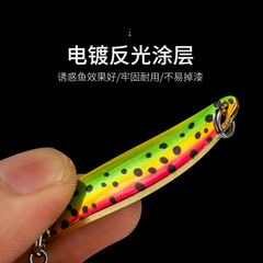 Direct Manufacturer Sales Lure Copper Horse Mouth Gold Single Hook Shiny Lure Colorful 3D Painted Crucian Carp