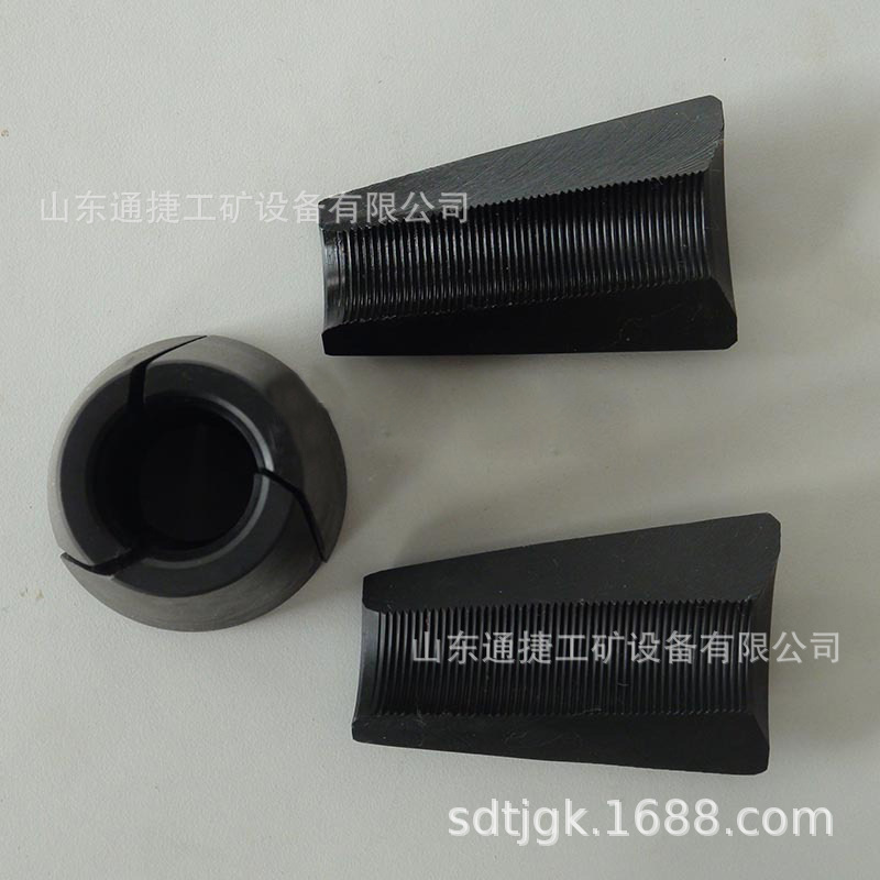 矿用锚索锚具  煤矿用KM15-1860锚索锚具 矿用工具锚  工具锚夹片