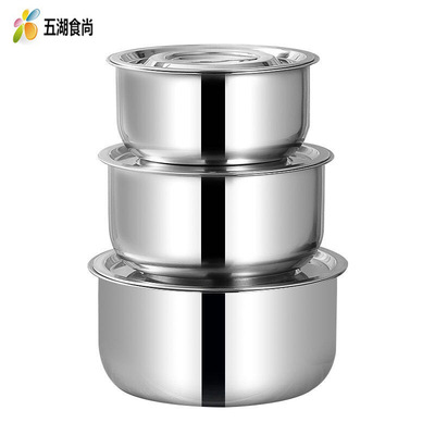 3件套带盖泰式料理锅 厨房不锈钢汤盆 外贸印度东南亚保鲜锅|ru