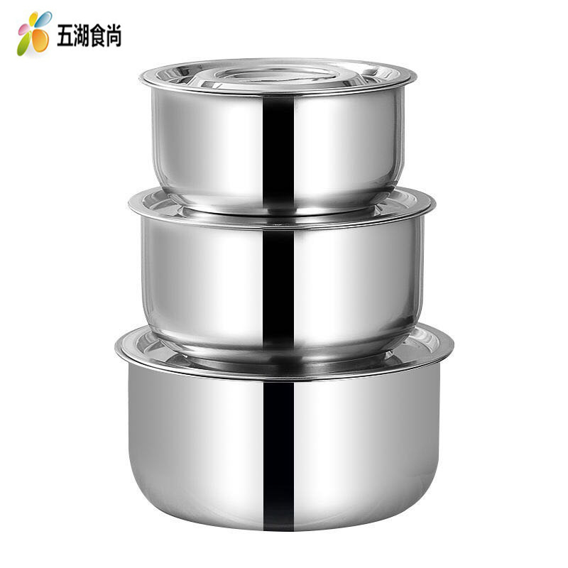 3件套带盖泰式料理锅 厨房不锈钢汤盆 外贸印度东南亚保鲜锅|ru