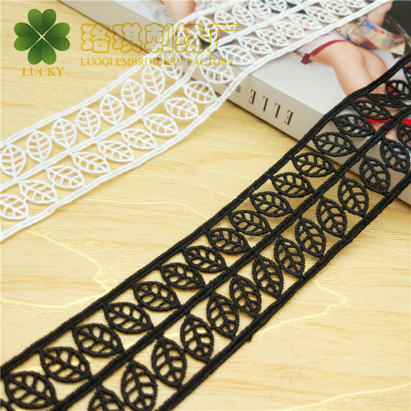 新品 宽3.5cm优质涤纶丝 叶子水溶刺绣花边 服装裙边装饰辅料