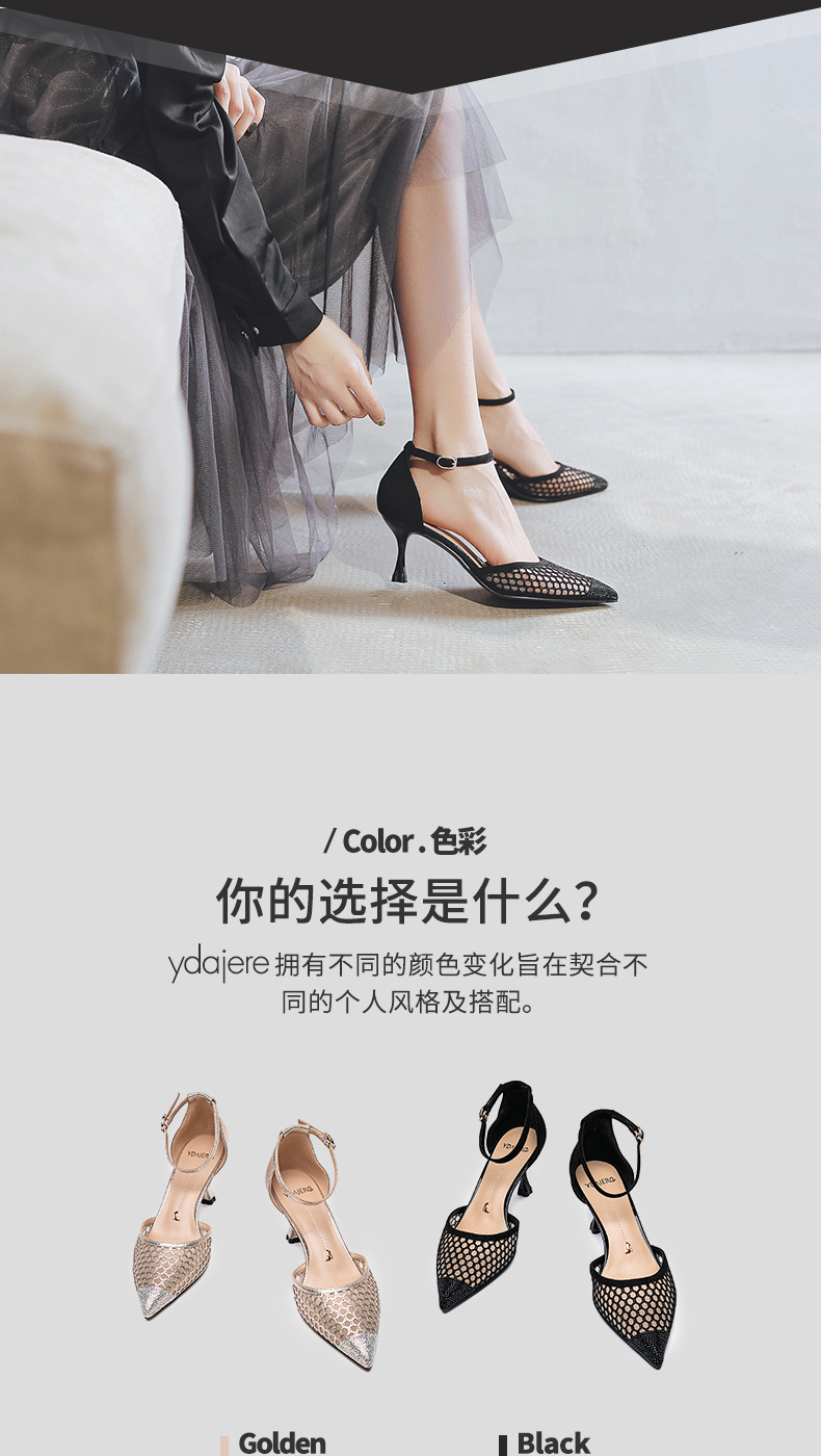 Chaussures été pour femme UNE GéNéRATION DE BELLES PERSONNES - Ref 3345832 Image 9